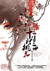 草莓丝瓜香蕉绿巨人视频在线免费观看